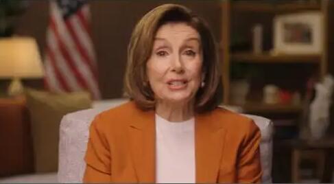 佩洛西宣布將退休